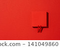 Minimal Flat lay Red Product Display Podium 141049860
