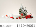 Christmas Product Display Podium  141049861