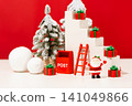 Christmas miniature village composition 141049866