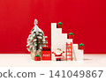 Styled Christmas miniature scene 141049867