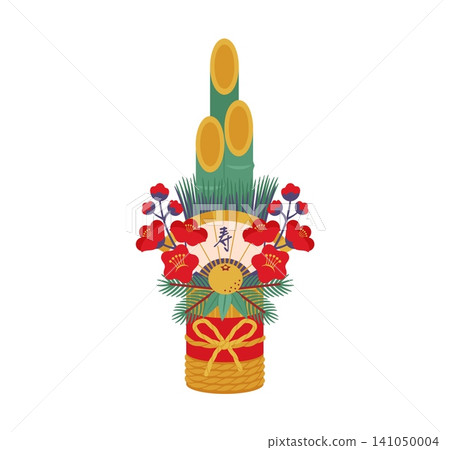 Traditional Japanese New Year kadomatsu arrangement of bamboo shoots, pine branches, red plum blossoms, decorative fan and braided straw base, symbolizing good luck and prosperity for holiday season Traditional Japanese New Year kadomatsu arrangement of bamboo shoots, pine branches, red plum blossoms, decorative fan and braided straw base, symbolizing good luck and prosperity for holiday season 141050004