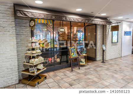 在東京都澀谷區道玄坂 SABON 澀谷 Mark City 店購物 在東京都澀谷區道玄坂 SABON 澀谷 Mark City 店購物 141050123