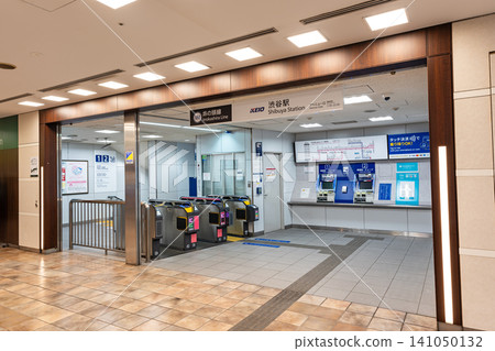 Near the ticket gate at the Avenue Exit of Shibuya Station on the Keio Inokashira Line, Dogenzaka, Shibuya-ku, Tokyo Near the ticket gate at the Avenue Exit of Shibuya Station on the Keio Inokashira Line, Dogenzaka, Shibuya-ku, Tokyo 141050132