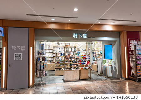 襪子店澀谷馬克城,東京都澀谷區道玄坂 襪子店澀谷馬克城,東京都澀谷區道玄坂 141050138