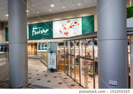 Shopping at Shibuya Mark City, Shibuya Tokyu Food Show, Dogenzaka, Shibuya-ku, Tokyo Shopping at Shibuya Mark City, Shibuya Tokyu Food Show, Dogenzaka, Shibuya-ku, Tokyo 141050165
