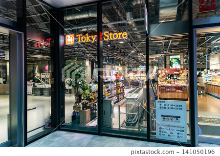 東京都澀谷區櫻丘町東急店澀谷櫻花舞台店 東京都澀谷區櫻丘町東急店澀谷櫻花舞台店 141050196