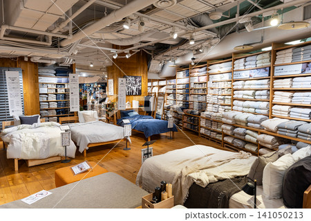 無印良品澀谷西武 Movida 店 - 床及床上用品 - 東京都澀谷區宇田川町 無印良品澀谷西武 Movida 店 - 床及床上用品 - 東京都澀谷區宇田川町 141050213