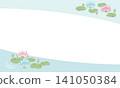 蓮花框 141050384