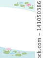 蓮花框 141050386