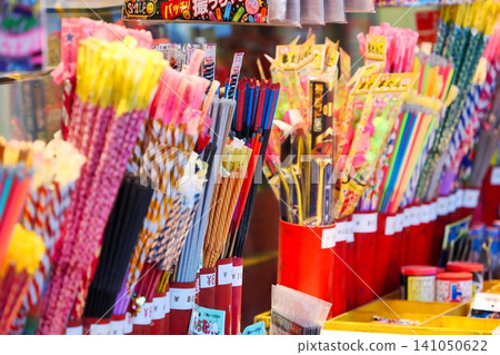 Handheld fireworks sold individually Handheld fireworks sold individually 141050622