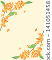 Autumn card decorated with osmanthus flowers (vertical version) Autumn card decorated with osmanthus flowers (vertical version) 141051458