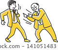 The bossy boss who points his finger 141051483