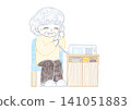A senior woman is sitting in a chair, happily chatting on the phone. 141051883