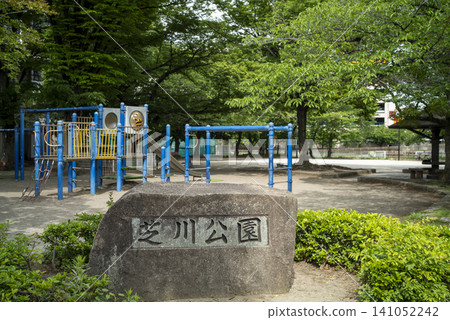 Shibakawa Park in Kawaguchi City, Saitama Prefecture Shibakawa Park in Kawaguchi City, Saitama Prefecture 141052242