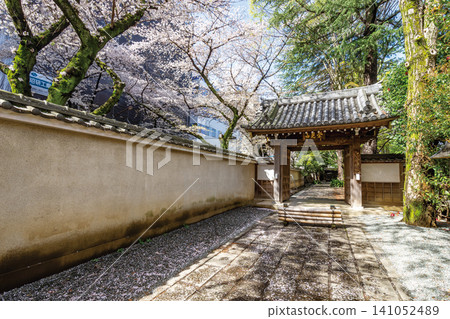 Kannon-in Kannon-in 141052489