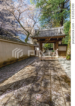 Kannon-in Kannon-in 141052490