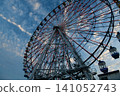 The Ferris wheel at Fujikawa Service Area (outbound) illuminated at dusk (Shizuoka Prefecture) 141052743