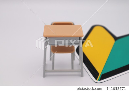 Beginner driver sticker, desk and chair Beginner driver sticker, desk and chair 141052771