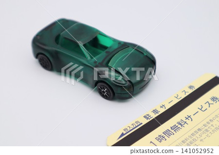 Car and parking service ticket Car and parking service ticket 141052952