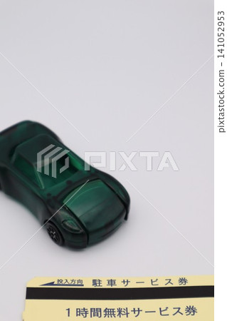Car and parking service ticket Car and parking service ticket 141052953