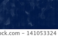 Abstract dark blue background. Digital Painting Background. Brush Stock Background Effect, Brush Stroke Backgroun. 141053324