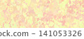 Abstract colored background in yellow and pink tones, watercolor stains. 141053326