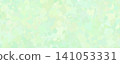 Abstract colorful background in pastel colors. Spots. Divorces. Summer camouflage. Colorful texture. 141053331
