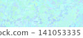 Abstract colored background in blue tones, watercolor stains. Watercolor gradient template 141053335