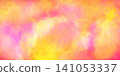 Abstract style illustration with bright gradient clouds. Gradient. layout with a cloudy landscape in yellow, pink, lilac shades. 141053337