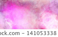 Bright universe and glowing nebula with star dust effect. Pink, lilac, gradient abstract background. Fantastic sky. 141053338