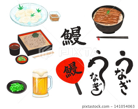 一組以白色為背景的插圖，圖案包括蕎麥麵、素麵、啤酒、毛豆、鰻魚飯、鰻魚、扇子和書法。 141054063