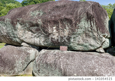 The stone arena tomb of Nara Asuka village The stone arena tomb of Nara Asuka village 141054515