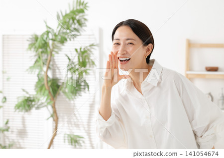 Middle female calling Middle female calling 141054674