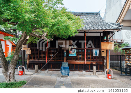 Rokudo Chinno-ji Temple, Enma Hall Rokudo Chinno-ji Temple, Enma Hall 141055165