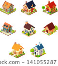 This is an illustration set featuring cute miniature-style houses. 141055287