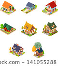 This is an illustration set featuring cute miniature-style houses. 141055288