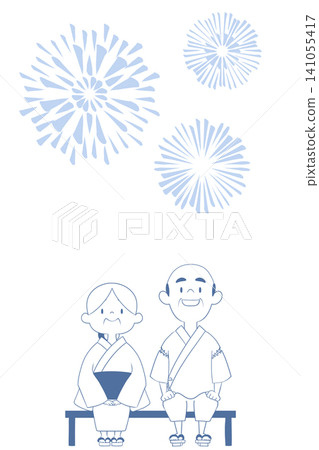 An illustration of an elderly couple looking up at fireworks. An illustration of an elderly couple looking up at fireworks. 141055417