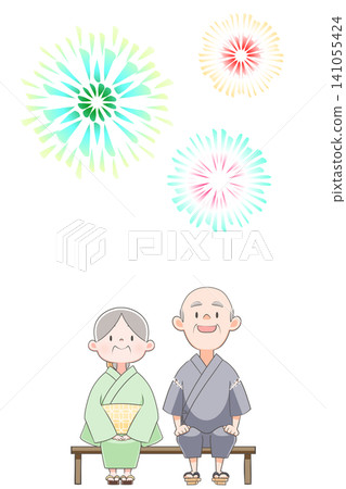 An illustration of an elderly couple looking up at fireworks. An illustration of an elderly couple looking up at fireworks. 141055424
