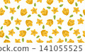 Seamless pattern with pieces and halves of starfruit. Repeat pattern of yellow carambola pieces. Seamless background of carambola slices and green leaves 141055525