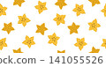 Seamless pattern with pieces of carambola. Repeating pattern of yellow starfruit pieces. Seamless background with pieces of exotic tropical fruit carambola 141055526