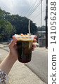 Cincau, a traditional drink from Indonesia 141056288