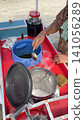 Cincau, a traditional drink from Indonesia 141056289