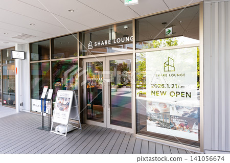 SHARE LOUNGE 東京都調布市仙川町春日陽光森林廣場仙川 SHARE LOUNGE 東京都調布市仙川町春日陽光森林廣場仙川 141056674