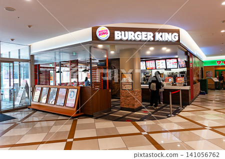 Burger King Kitera Town Chofu Store, Kikunodai, Chofu City, Tokyo Burger King Kitera Town Chofu Store, Kikunodai, Chofu City, Tokyo 141056762