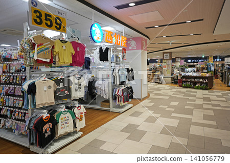 東京都調布市菊之台西松屋Kitera Town調布店購物 東京都調布市菊之台西松屋Kitera Town調布店購物 141056779