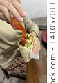 Eat delicious Shawarma by Palestinian in Indonesia 141057011