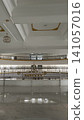 The mosque interior in second floor 141057016