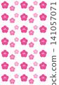 Cute plum blossom pattern background material 141057071