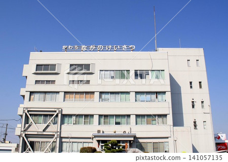 河內長野警察局 河內長野警察局 141057135