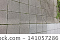 Old tiled road 141057286